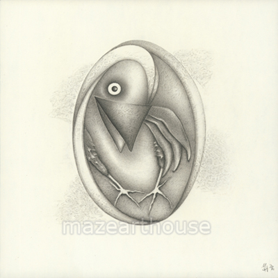 Eggspress